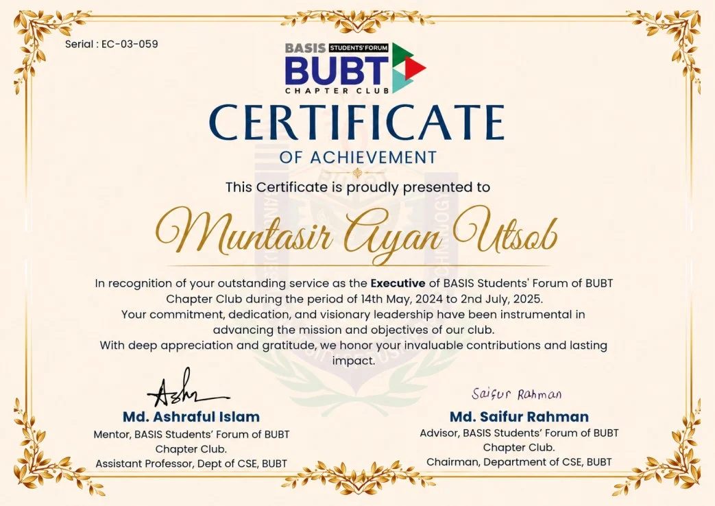 BASIS Club Certificate